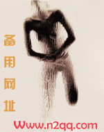 合租室友(睡梦h)